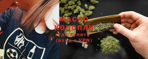 марки lsd Верхнеуральск